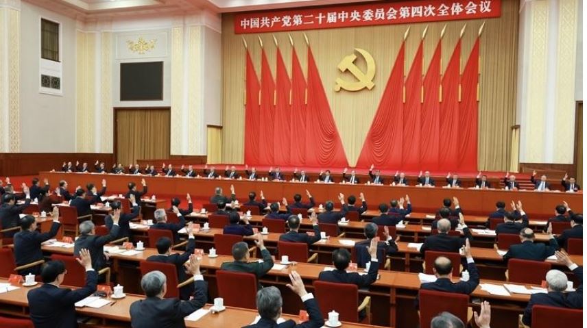 What to expect from the Fifth Plenary Session of the 20th CPC Central Committee