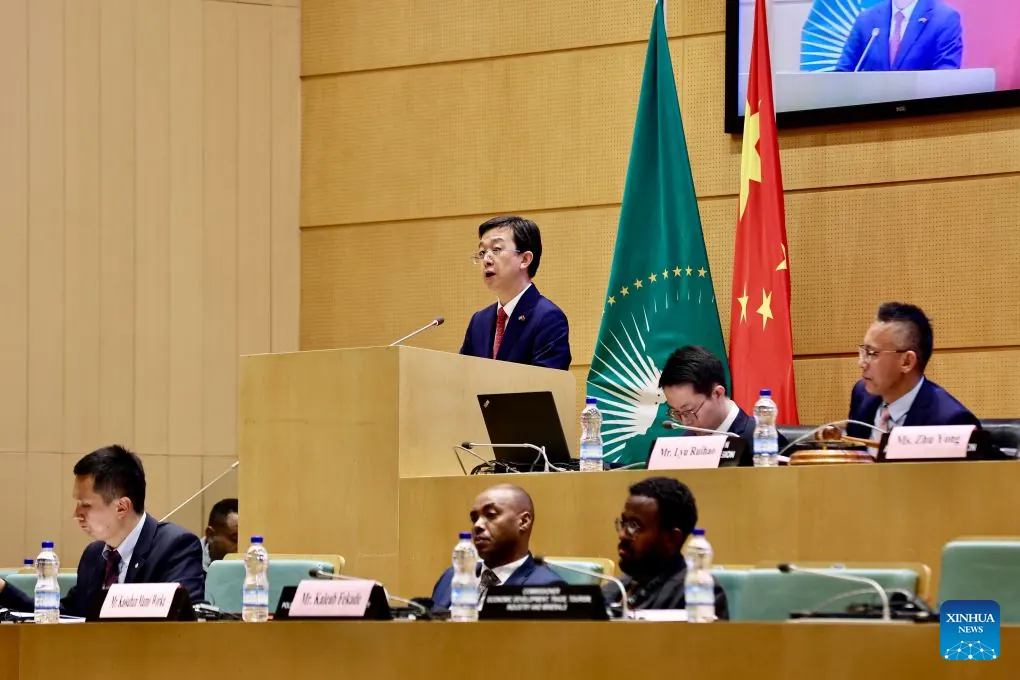 Canton Fair promoted at AU to connect African businesses with global buyers