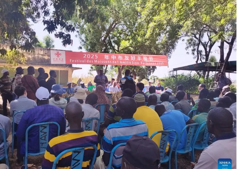 China, Burkina Faso celebrate rice harvest, highlight closer agricultural cooperation