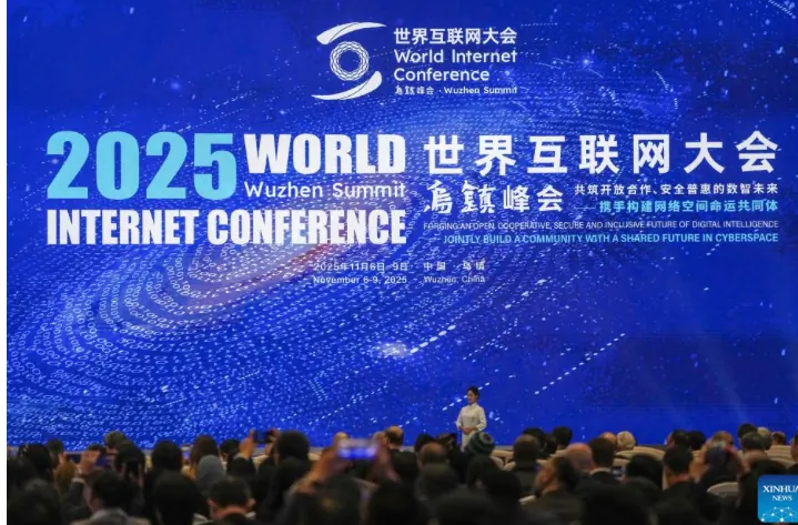 China hosts the 2025 World Internet Conference in Wuzhen. Actionable insights for Africa