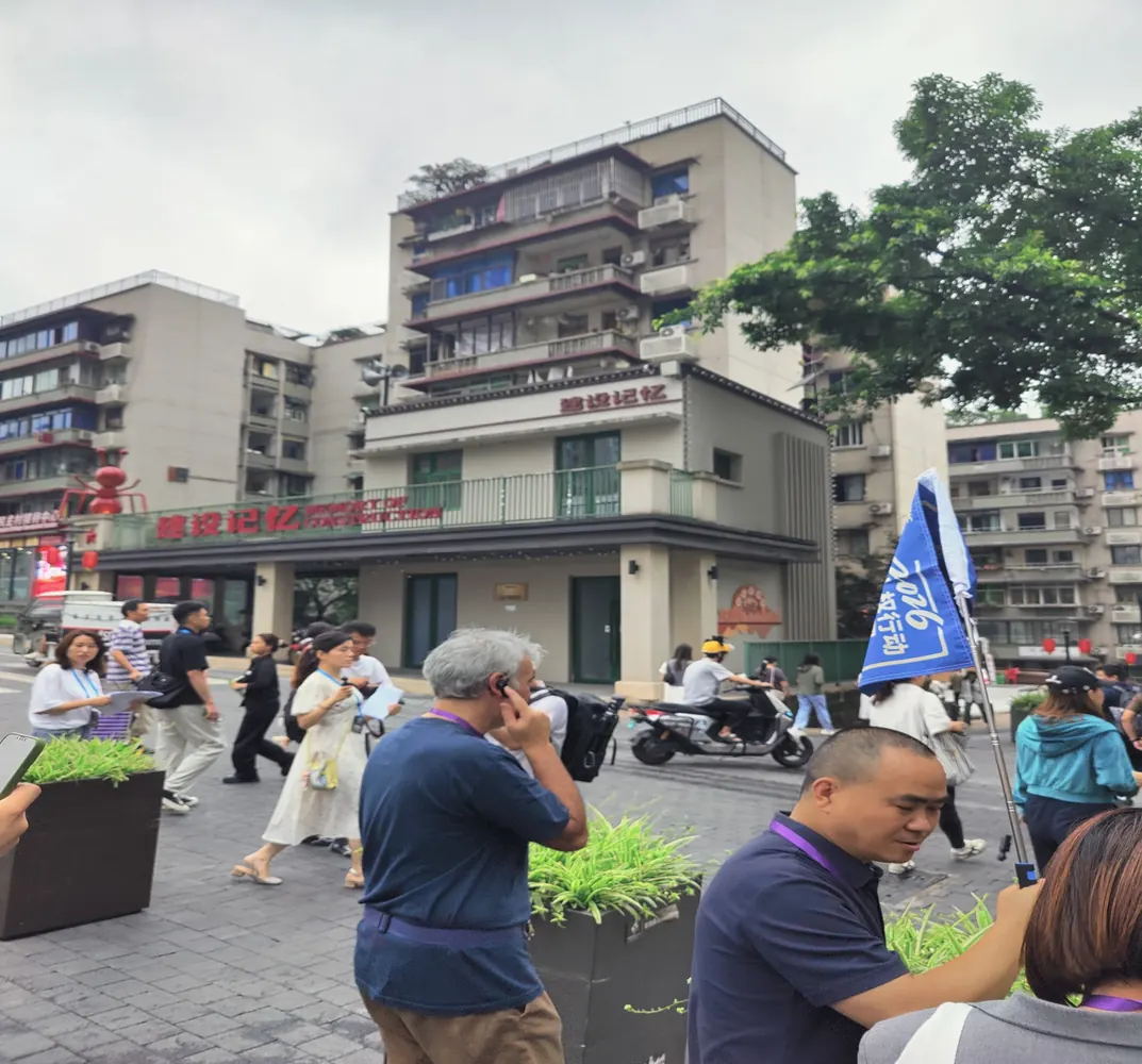 China in my own eyes: People-Centred Governance Transforms Lives in Minzhu Village Community, Chongqing