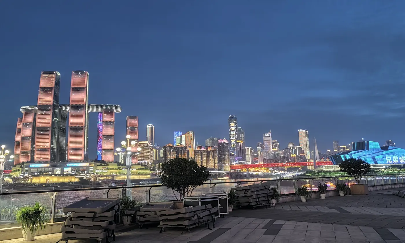 China in my own eyes: The beauty and wonders of Chongqing City