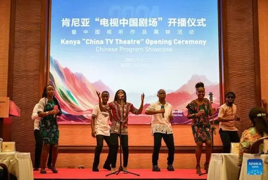 China, Kenya strengthen cultural ties through film, television cooperation