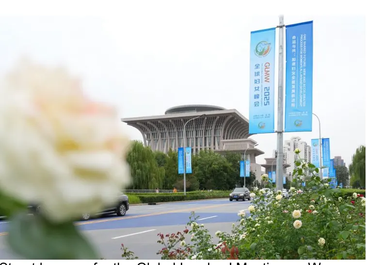 China pledges $500 million fund to support women especially in Africa and Southeast Asia.