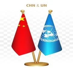 China Presidency of the United Nations Security Council in May 2026
