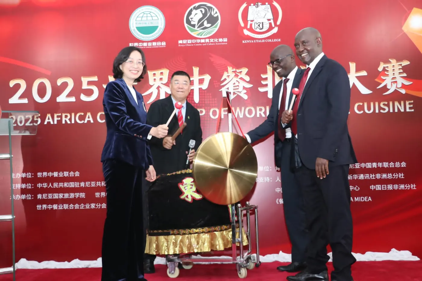 China's cuisine, culture under spotlight at African tourism expo