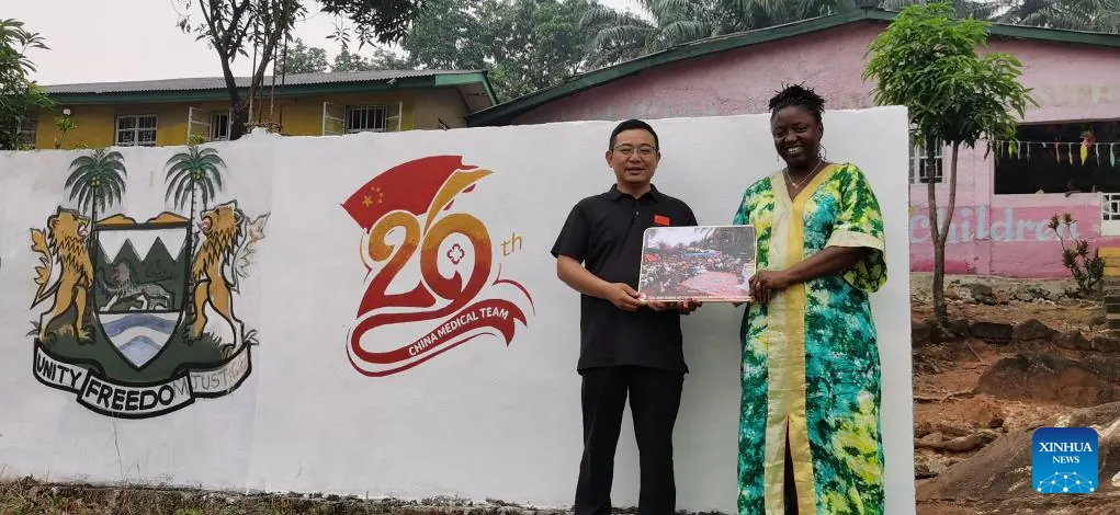 Chinese medical team donates supplies to Sierra Leone's orphans