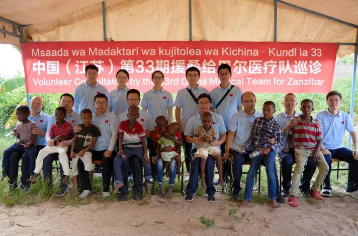 Chinese medical team offers free clinic in Tanzania's Zanzibar