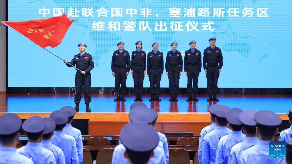 Chinese peacekeeping teams depart for Central African Republic, Cyprus
