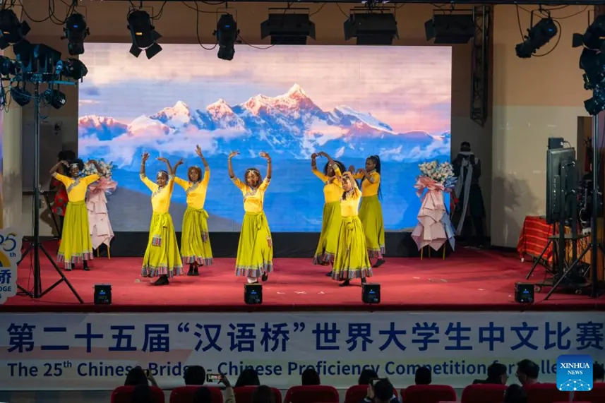 Chinese proficiency competition for university students held in Kenya