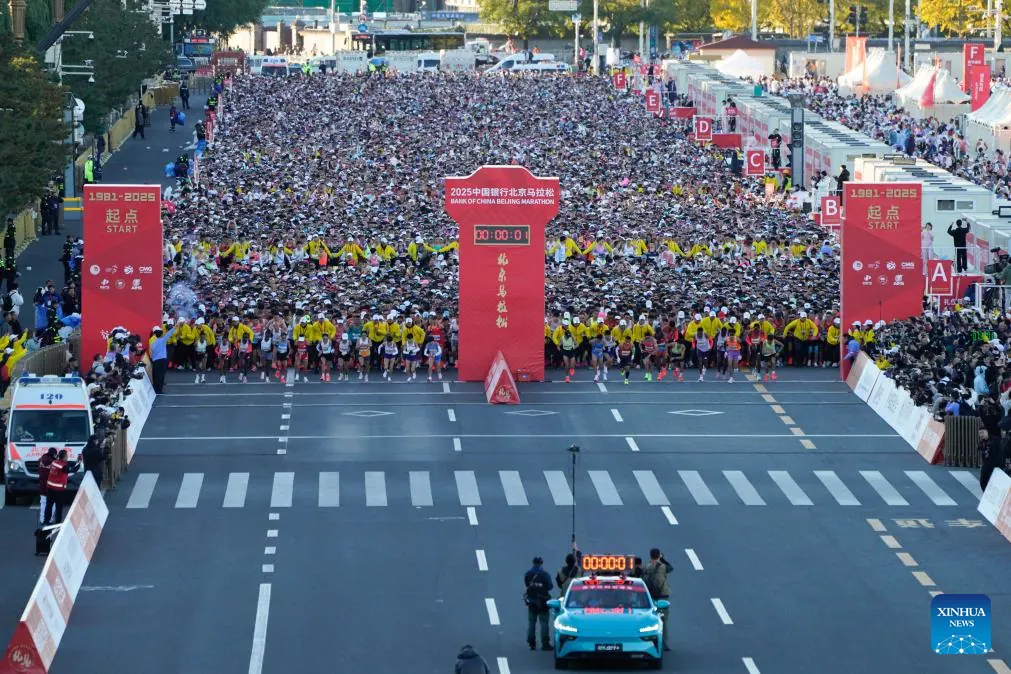 Ethiopian runners crowned in Beijing Marathon, record number of participants break 3-hour barrier