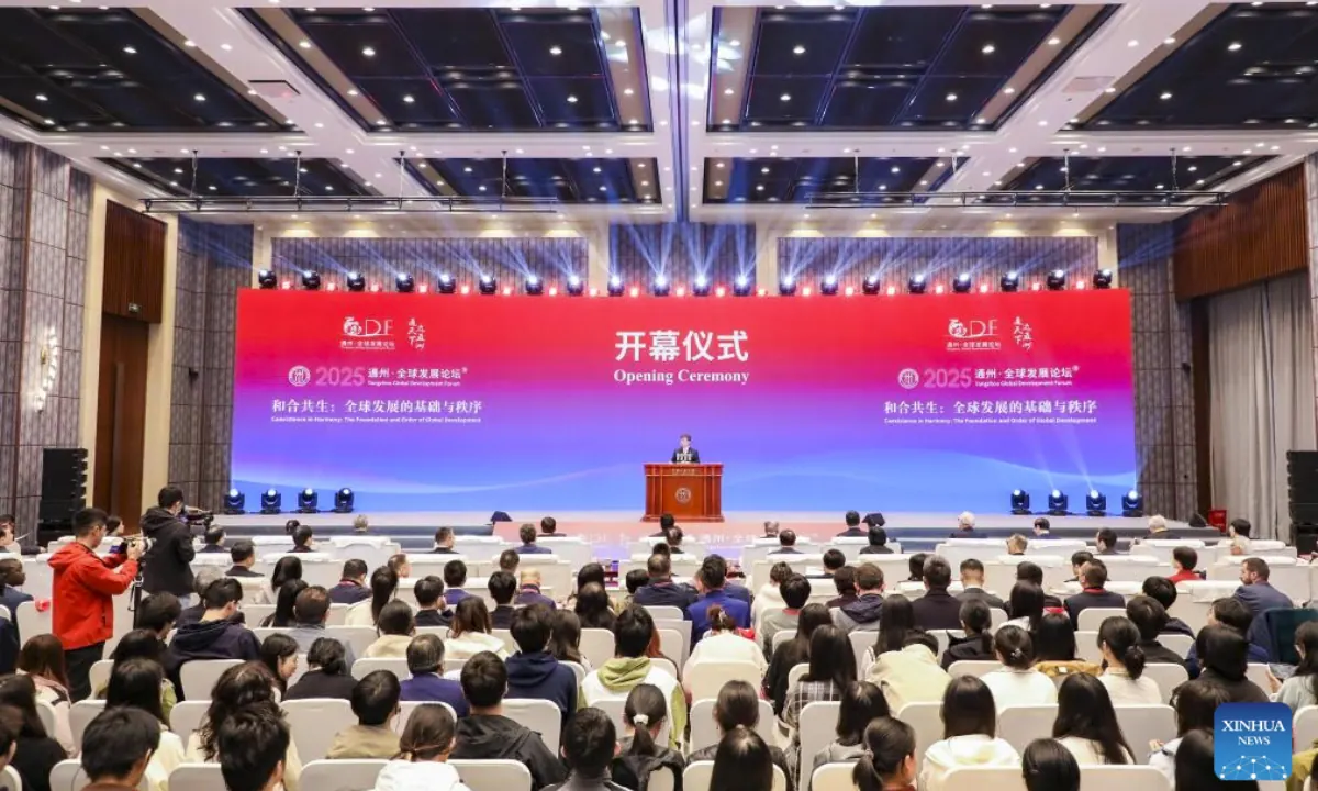 Global forum explores greatest common denominator for people-centered, shared development