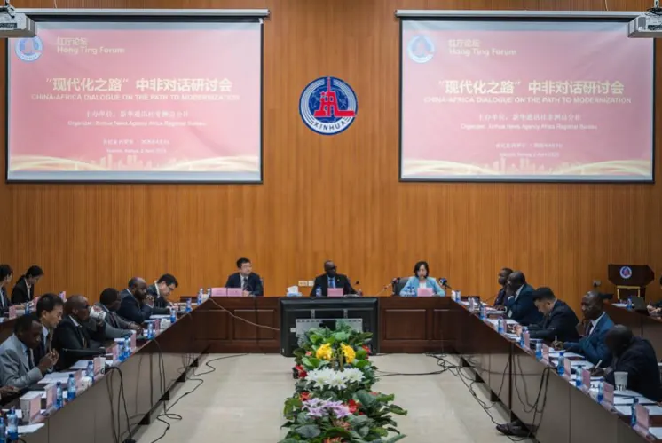 Hong Ting Forum held in Kenya to advance China-Africa modernization drive