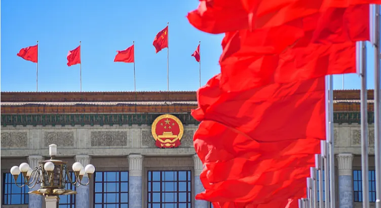 How China sets stage for strong start to its next Five-Year Plan, opens global opportunities