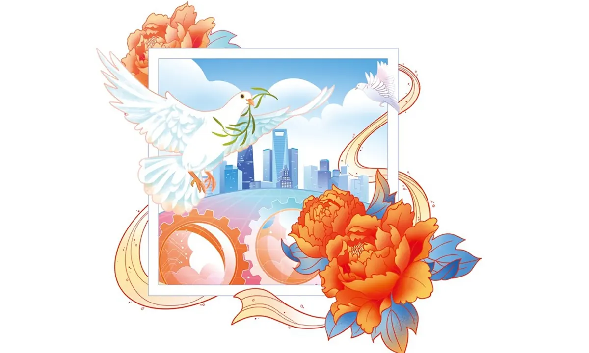 Striving for rejuvenation of Chinese nation and seeking great harmony for turbulent world
