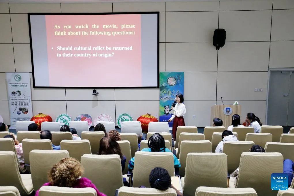 Students in Botswana discover China through Chinese zodiac film
