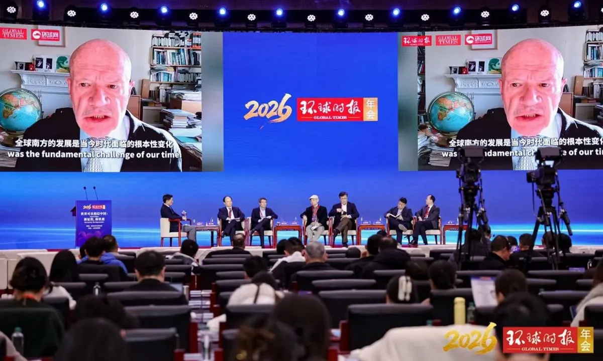 The four global initiatives are China’s response to the gravity of the crisis of the global order: British scholar at Global Times Annual Conference