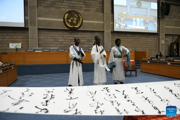 UN Chinese Language Day marked in Kenya with call for civilizational dialogue