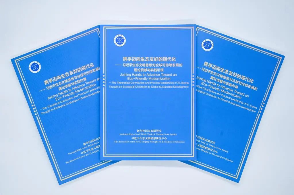 Xi Jinping thought for global benefit: A growing vision beyond China’s Borders