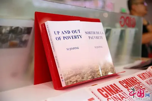 Xi Jinping’s Up and Out of Poverty: An Inspiration for Africa’s Development Journey